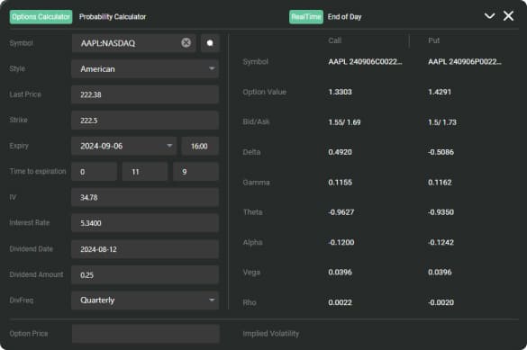 options_calculator_ui